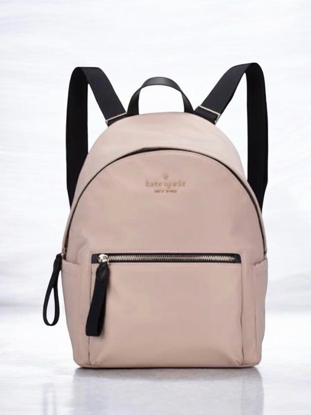 KATE SPADE | Chelsea Medium Backpack in Pink Blush